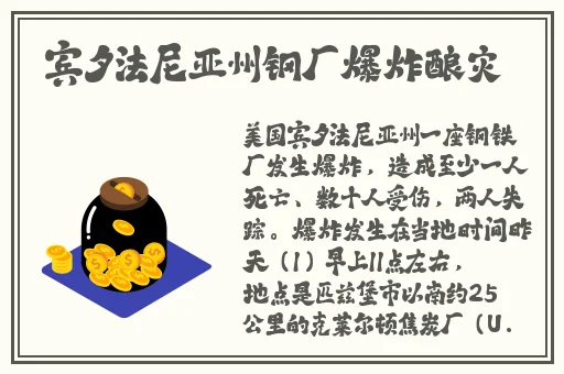 66m66成长模式视频-大陆4