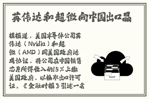 大肉大捧一进一出出来呀