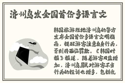 蜜桃91麻豆Av在线观看